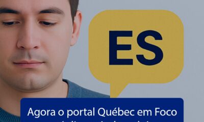 Bienvenidos, hispanohablantes! Agora o Québec em Foco também está disponível em espanhol.